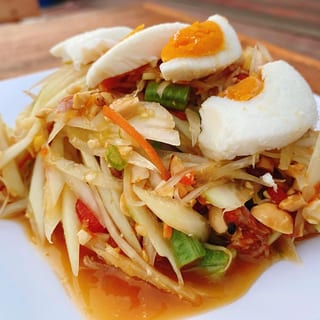 Papaya Salad with Salted Egg ส้มตำไข่เค็ม