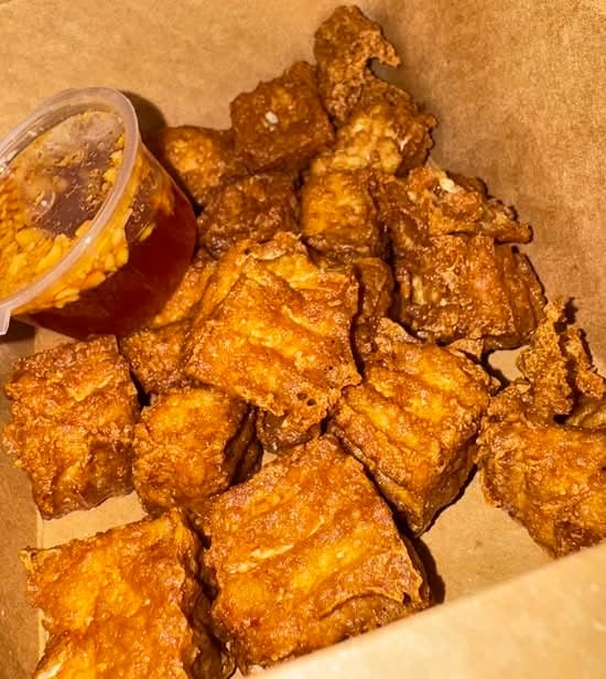 Fried Tofu เต้าหู้ทอด.