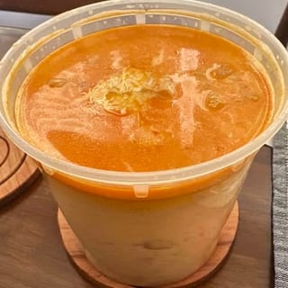 Mussaman Curry 🌶️ แกงมัสมั่น