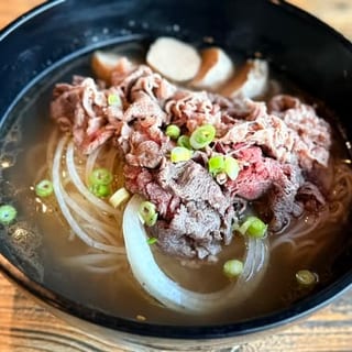 Pho เฝอ