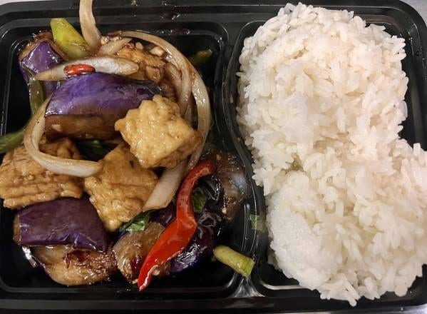 Spicy Eggplant Over Rice ข้าวราดผัดมะเขือ.